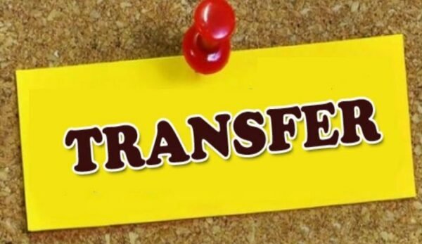 orig_transfer_1615763086-e1701624121743.jpg