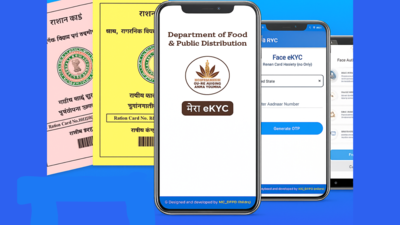 free-ration-scheme-may-end-ekyc-mandatory-for-ration-card-update-india-government-notice-2025.jpg
